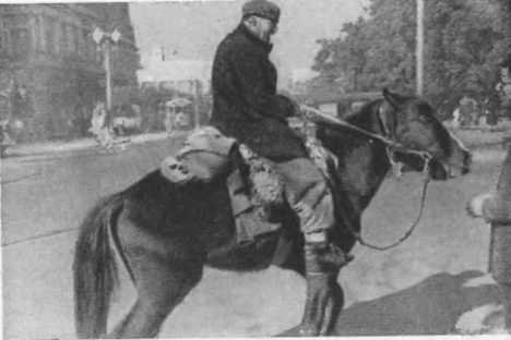 Там, за рекою, — Аргентина - i_011.jpg