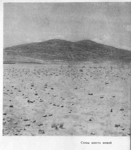 Через Кордильеры - i_047.jpg