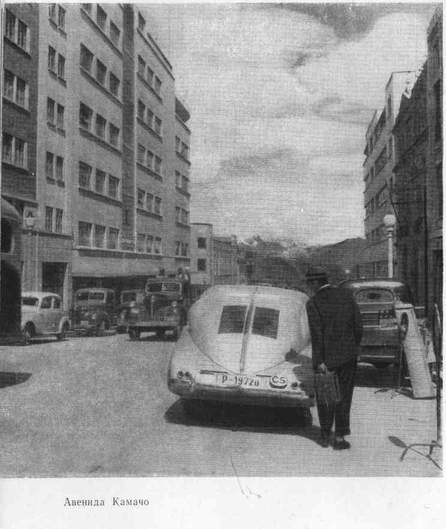 Через Кордильеры - i_052.jpg