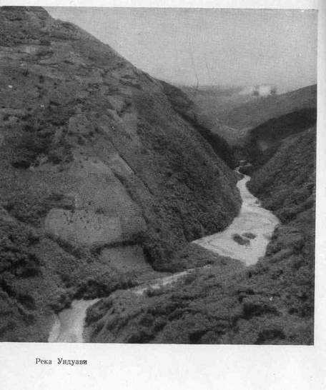 Через Кордильеры - i_062.jpg