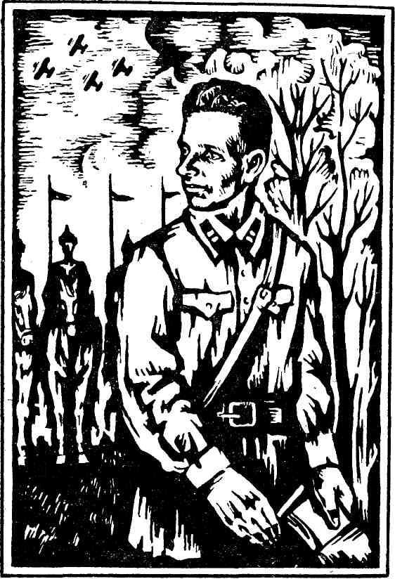 Старатели - i_001.jpg