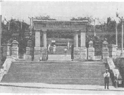 Севастополь - _44.jpg