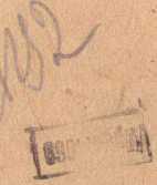 О больших, которые терпеть не могут маленьких - _3.jpg