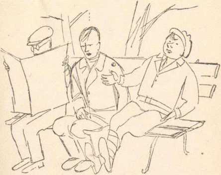 О больших, которые терпеть не могут маленьких - _9.jpg