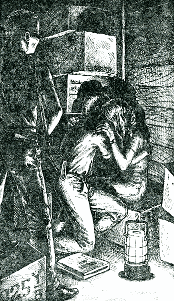 Тайник - i4.png