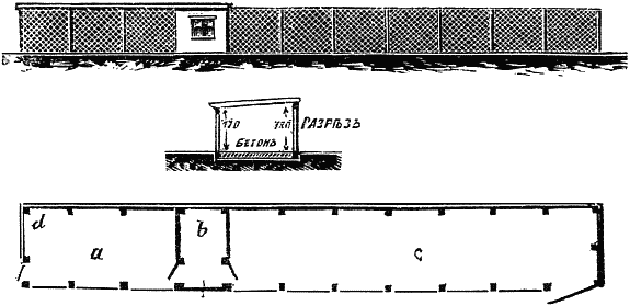 Дрессировка полицейских собак - i_045.png