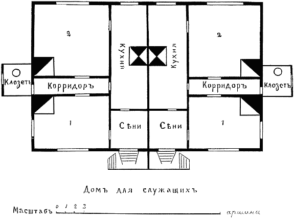 Дрессировка полицейских собак - i_061.png