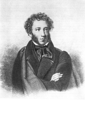 Жизнь поэта - _97.jpg