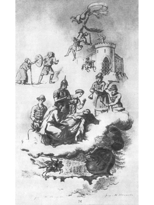 Жизнь поэта - _35.jpg