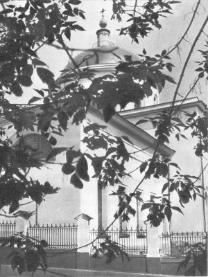 Жизнь поэта - _110.jpg