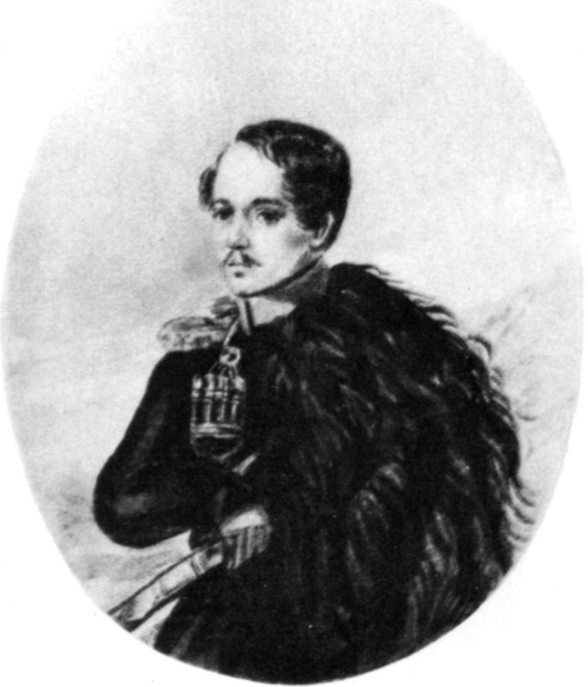 М. Ю. Лермонтов в воспоминаниях современников - _2.jpg