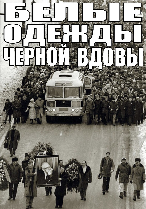 Голые короли - _3.jpg