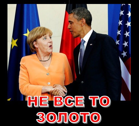 Над пропастью во лжи - _4.jpg