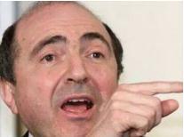 Под колпаком «Дельты» (СИ) - img18C6.jpg