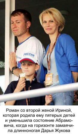 Под колпаком «Дельты» (СИ) - img46A9.jpg