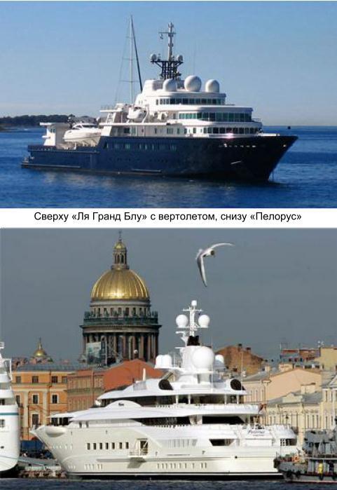 Под колпаком «Дельты» (СИ) - imgBC84.jpg