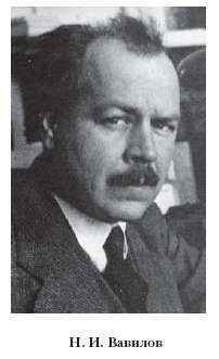 Энциклопедия «Биология». Часть 1. А – Л (с иллюстрациями) - b_001.jpg