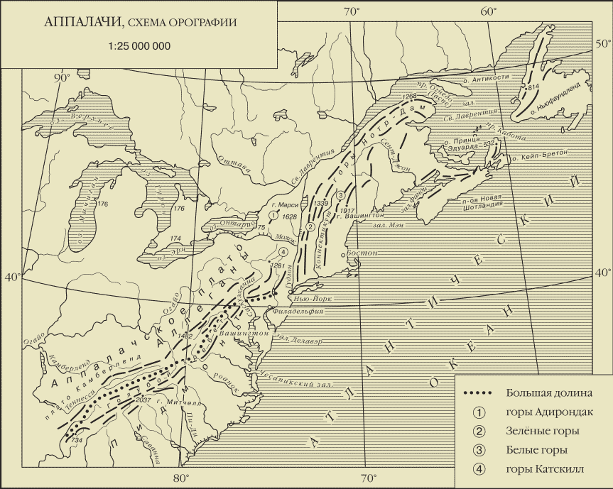Энциклопедия «География». Часть 1. А – Л (с иллюстрациями) - a035.png