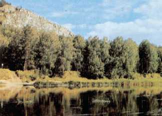 Энциклопедия «География». Часть 1. А – Л (с иллюстрациями) - b017.jpg