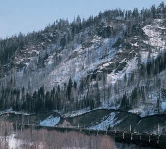 Энциклопедия «География». Часть 2. М – Я (с иллюстрациями) - a001.jpg