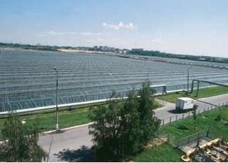 Энциклопедия «География». Часть 2. М – Я (с иллюстрациями) - a010.jpg