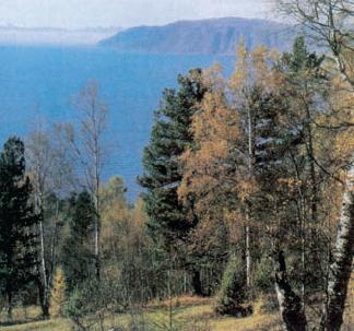 Энциклопедия «География». Часть 2. М – Я (с иллюстрациями) - b003.jpg