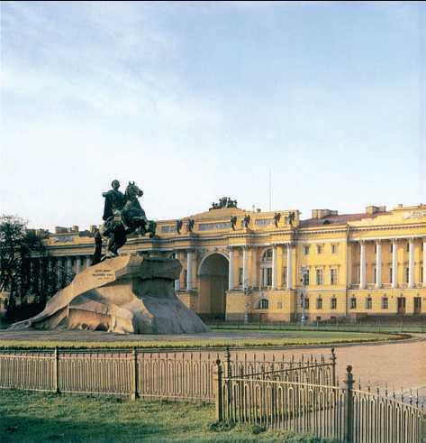 Энциклопедия «Искусство». Часть 2. Д-К (с иллюстрациями) - i_1021.jpg