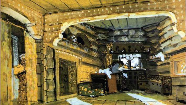 Энциклопедия «Искусство». Часть 4. Р-Я (с иллюстрациями) - i_1041.jpg