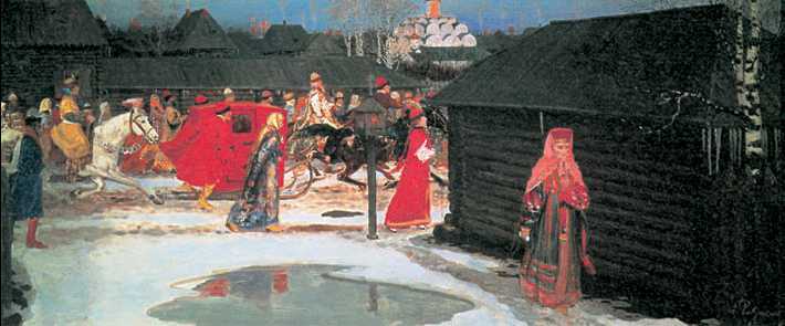 Энциклопедия «Искусство». Часть 4. Р-Я (с иллюстрациями) - i_1043.jpg