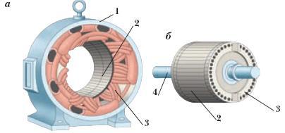 Энциклопедия «Техника» (с иллюстрациями) - i_215.jpg