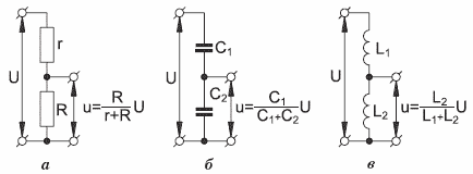 Энциклопедия «Техника» (с иллюстрациями) - i_217.png
