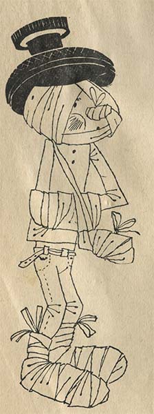 Веселые страницы. Были, небылицы - i_041.jpg