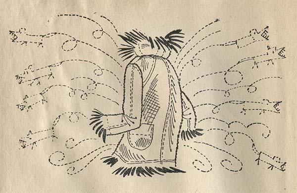 Веселые страницы. Были, небылицы - i_046.jpg