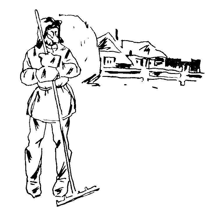 Полустанок - image23.png