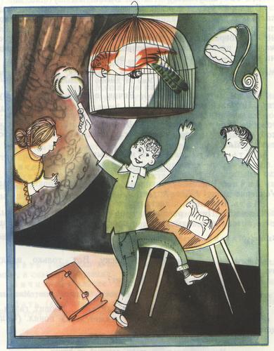 «Отчаянный», отчаливай! - i_029.jpg