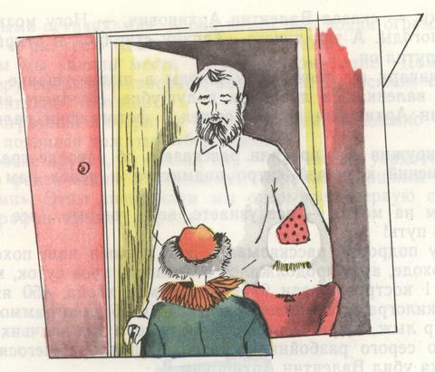 «Отчаянный», отчаливай! - i_043.jpg