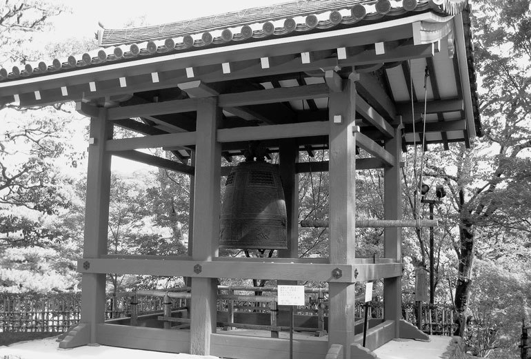 Япония: путь сердца - i_003.jpg