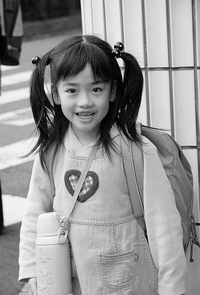 Япония: путь сердца - i_025.jpg