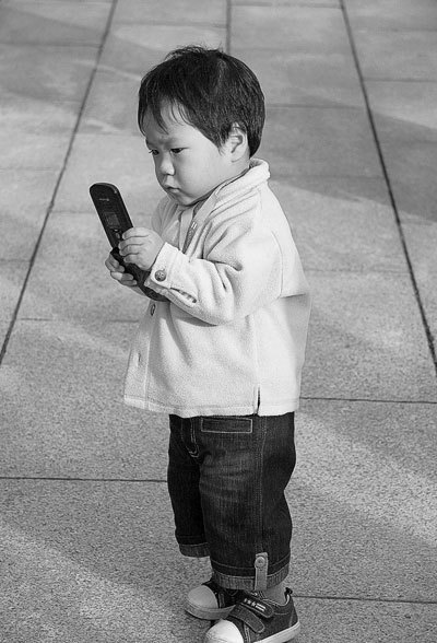 Япония: путь сердца - i_026.jpg