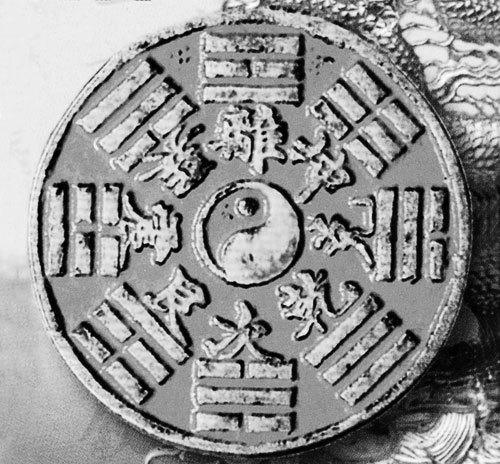 Япония: путь сердца - i_035.jpg