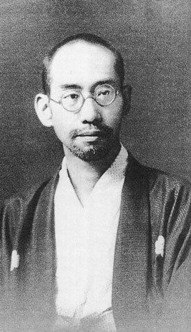 Япония: путь сердца - i_037.jpg