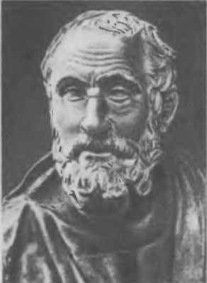 Цицерон - _14.jpg