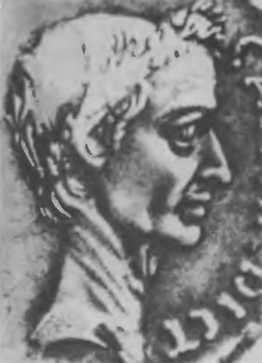 Цицерон - _6.jpg