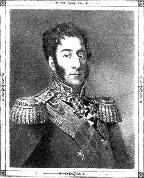 Меткие стрелки - pic_62.jpg