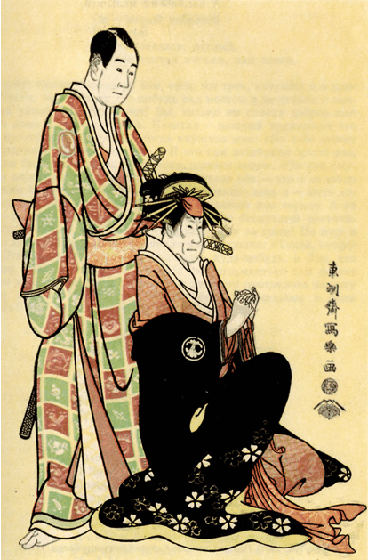 Классическая драма Востока - i_016.png