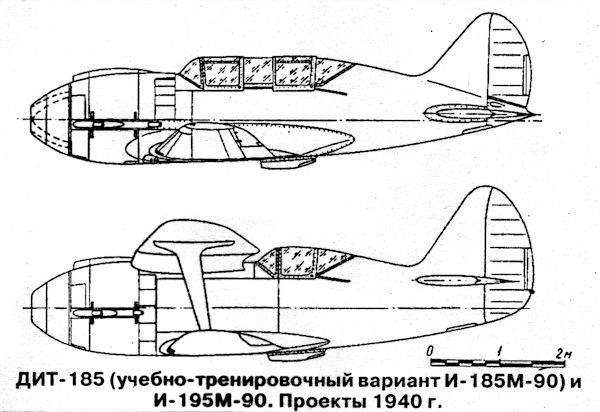Роковой И-180 - i_012.jpg