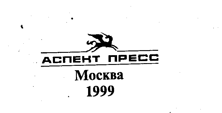 Русская литература XVIII векa - img_1.png