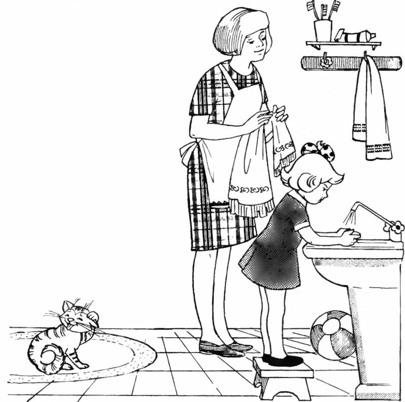 ЗАСЫПАЕМ, КУШАЕМ. МАМУ С ПАПОЙ СЛУШАЕМ Полезные советы на все случаи непослушания - img_6.jpg