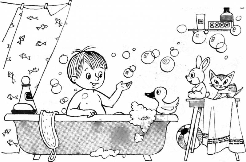 ЗАСЫПАЕМ, КУШАЕМ. МАМУ С ПАПОЙ СЛУШАЕМ Полезные советы на все случаи непослушания - img_8.jpg