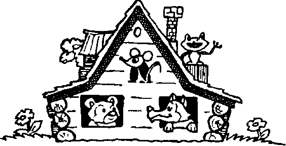 ЗАСЫПАЕМ, КУШАЕМ. МАМУ С ПАПОЙ СЛУШАЕМ Полезные советы на все случаи непослушания - img_16.png